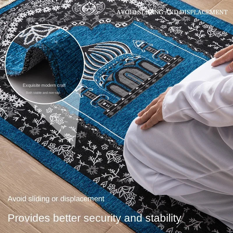 Tapis de Prière Musulman